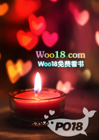 娇妻出轨后男主复仇潜美小说